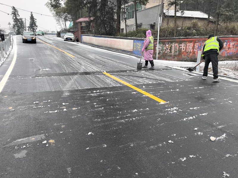 1769140739134370.jpg 微信圖片_20260122151725_49_423.jpg