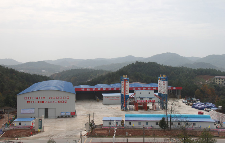 益婁11標三合一場站建設小結