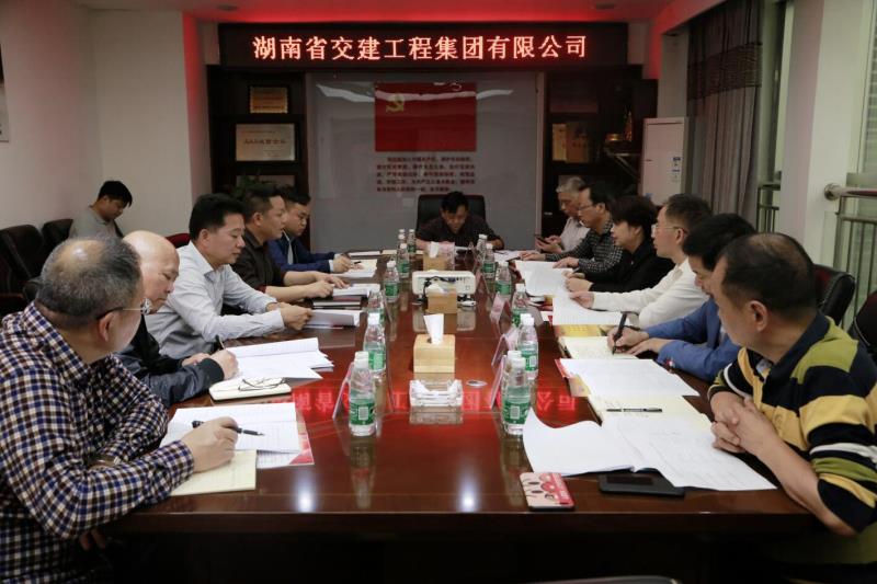 株洲市委常委、政法委書記楊玉芳一行蒞臨我公司指導(dǎo)工作